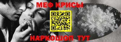 MDMA Premium VHQ Кумертау