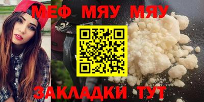 MDMA Premium VHQ Кумертау