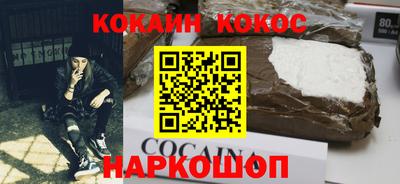MDMA Premium VHQ Кумертау