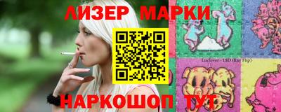 спайс Кулебаки