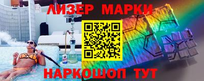 меф VHQ Кунгур