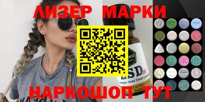 мефедрон VHQ Кизилюрт