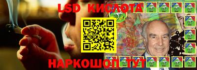 спайс Кулебаки