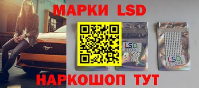 амф Кизляр