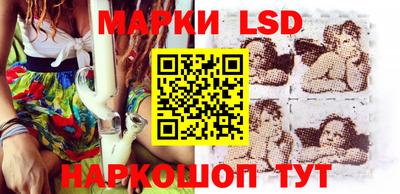 меф VHQ Кунгур