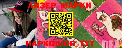 MDMA Premium VHQ Кумертау