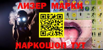 меф VHQ Кунгур