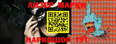 меф VHQ Кунгур