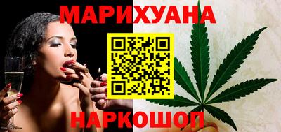 спайс Кулебаки