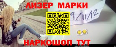 меф VHQ Кунгур