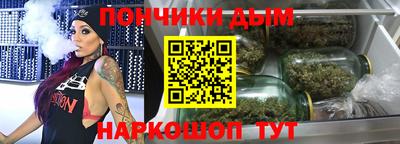 меф VHQ Кунгур