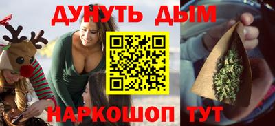меф VHQ Кунгур