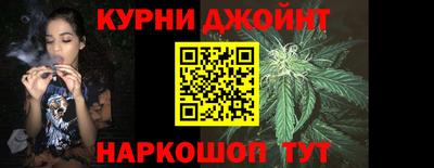 меф VHQ Кунгур