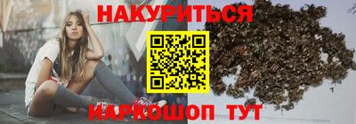 MDMA Premium VHQ Кумертау