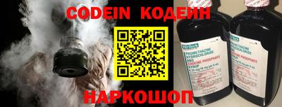 меф VHQ Кунгур