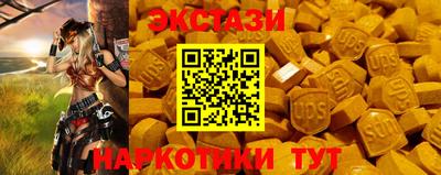 спайс Кулебаки