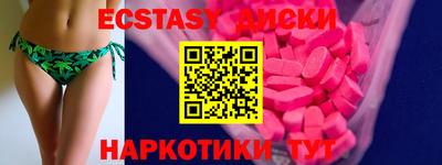 спайс Кулебаки