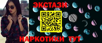 спайс Кулебаки