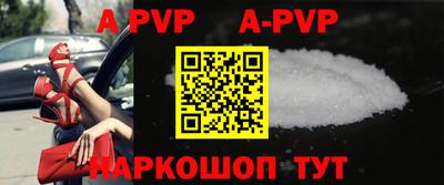MDMA Premium VHQ Кумертау