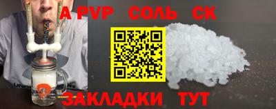 MDMA Premium VHQ Кумертау