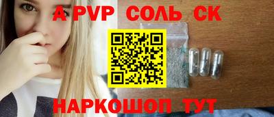 MDMA Premium VHQ Кумертау