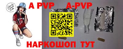 MDMA Premium VHQ Кумертау