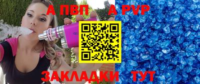 MDMA Premium VHQ Кумертау