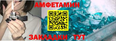 MDMA Premium VHQ Кумертау