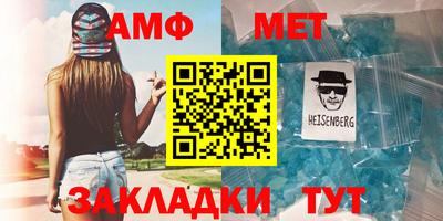 MDMA Premium VHQ Кумертау