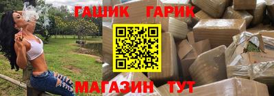 mdpv Керчь