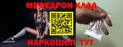 MDMA Premium VHQ Кумертау